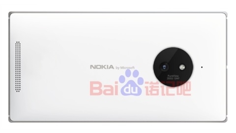 Nokia by Microsoft markal Lumia 830 basn grseli yaymland