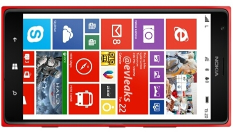Nokia Lumia 1520'nin krmz renkli srm grntlendi