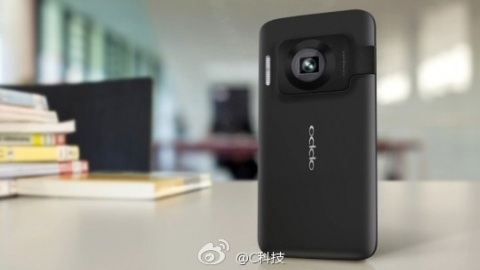 Oppo'nun N-Lens N1 isimli telefon-kamera melezi ortaya çıktı