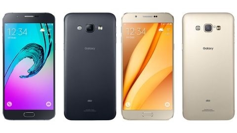 Galaxy A8 2016'nın özellikleri ortaya çıktı