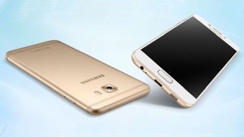 Galaxy C5 Pro resmen duyuruldu