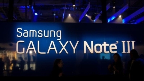 Samsung Galaxy Note 3 eylülde satışa çıkacak