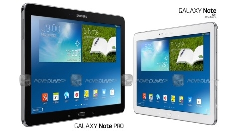 12.2 inçlik Galaxy Note Pro tabletin ilk basın görseli