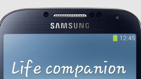 Samsung Galaxy S4 Active ilk basn grseli