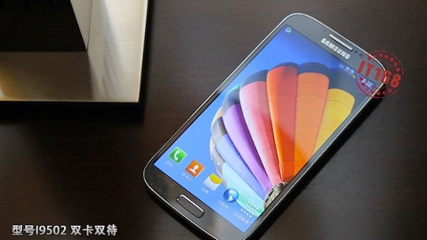 Samsung Galaxy S4 ile ilgili yeni grseller