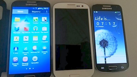 Samsung Galaxy S4 Mini drt farkl ekilde gelecek