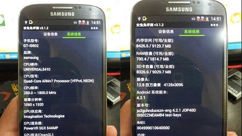 Samsung Galaxy S4 olduu iddia edilen fotoraflar artyor