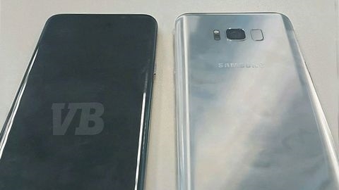 Galaxy S8 ilk kez görüntülendi