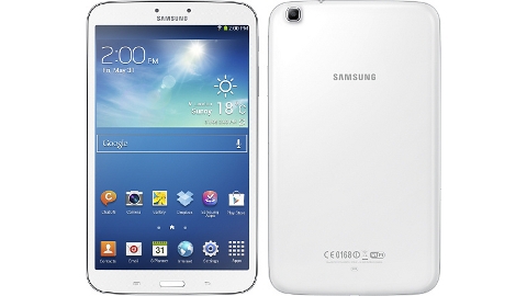 Samsung Galaxy Tab 3 8 resmiyet kazandı