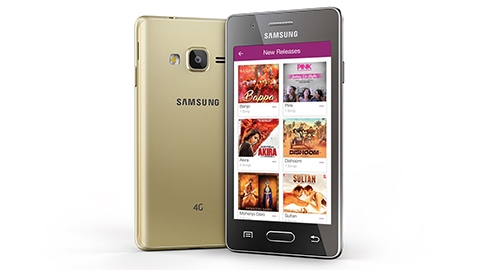 Tizen işletim sistemli üçüncü telefon Samsung Z2 duyuruldu