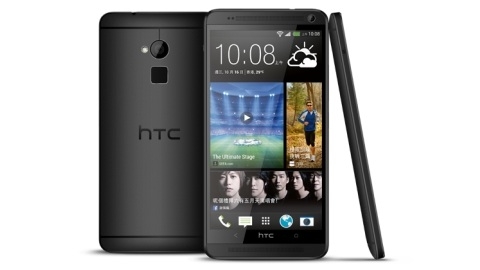 Siyah HTC One max tanıtıldı