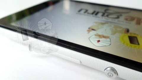 Sony Xperia E4 teknik zellikleri ve ilk prototip grntleri