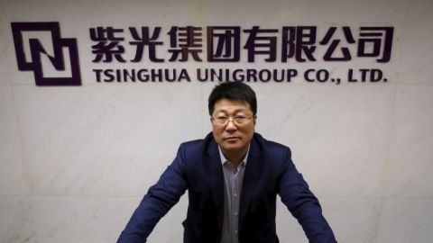 Tsinghua, çip üretiminde en büyük üç isimden biri olmak istiyor