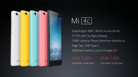 USB Type-C portuna sahip Xiaomi Mi 4c resmen duyuruldu