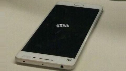 Kavisli ekrana sahip Xiaomi Mi 5 prototipi görüntülendi