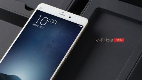 4 GB LPDDR4 RAM'li Xiaomi Mi Note Pro'nun fiyatı ve çıkış tarihi