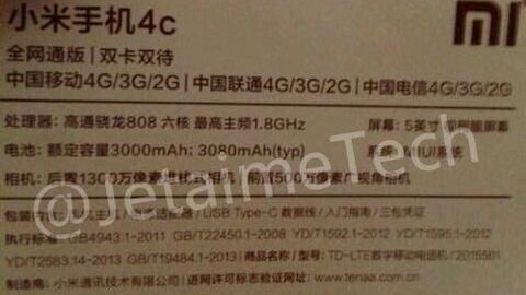 Xiaomi Mi4c yeni USB Type-C portunu beraberinde getirecek