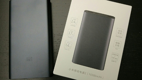 USB-C portuna sahip Xiaomi Power Bank 2'den ilk görüntü