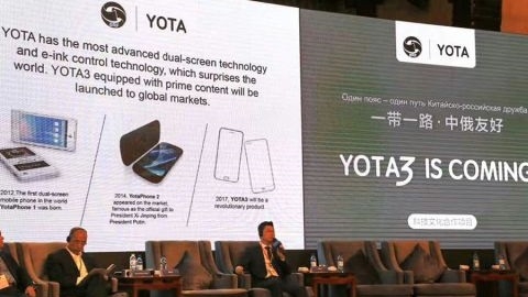 Çift ekranlı YotaPhone 3 duyuruldu, çıkış tarihi ve fiyatı açıklandı