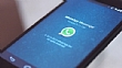Facebook, 16 milyar dolar deyerek WhatsApp uygulamasn satn alyor