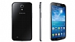 Vodafone Samsung Galaxy Mega 6.3 kampanyas 25 Haziran'da