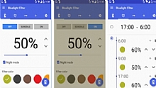 Android Mavi Ik Filtresi Uygulamas
