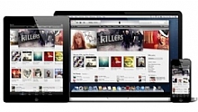 Apple, Android iin iTunes uygulamas karmay dnyor