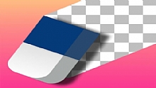 Background Eraser iOS Uygulamas