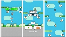 Flappy Bird gelitiricisinden Swing Copters iOS ve Android oyunu kt