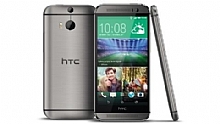 HTC One M8 Trkiye fiyat ve k tarihi