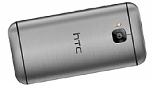 HTC One M9'un ilk klflar grntlendi