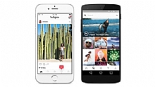Yeni Instagram logosu ve uygulama tasarm tantld