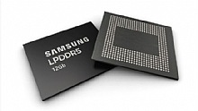 Samsung, 12 Gb LPDDR5 RAM ipi retimine balyor