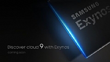 Samsung, 5 nm ip retimine gelecek yl balyor
