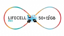 Turkcell Lifecell Pro Kampanyas