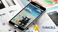 Turkcell Samsung Galaxy J5 Cihaz Kampanyas