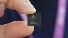 Unisoc, 7 nm'lik yeni 5G ipini test etmeye balad