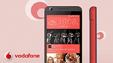 Vodafone HTC Desire 626 Cihaz Kampanyas