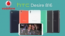 Vodafone HTC Desire 816 Kampanyas 