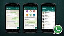 WhatsApp uygulamasna hareketli GIF destei geliyor
