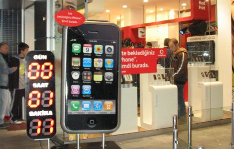 Vodafone iPhone 3G - Vodafone Store 2