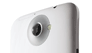 HTC One X Artlar Eksileri