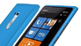Nokia Lumia 900 artlar eksileri