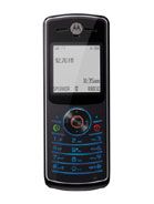 Motorola W156 aksesuarlar