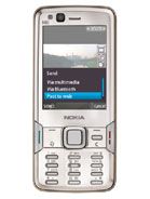 Nokia N82 aksesuarlar