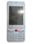Sony Ericsson G702i
