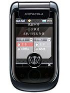 Motorola A1800
