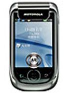 Motorola A1890 aksesuarlar