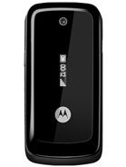 Motorola WX295 aksesuarlar