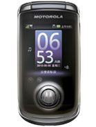 Motorola A1680 aksesuarlar